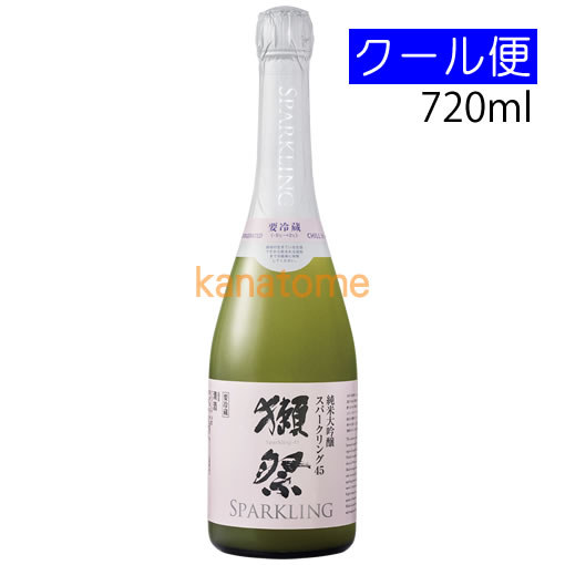 獺祭 だっさい 純米大吟醸45 にごりスパークリング 720ml 要冷蔵 ※ギフト包装NG