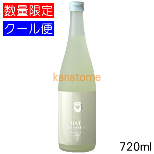 鳩正宗 はとまさむね 純米吟醸 ワイン酵母仕込み 720ml 要冷蔵