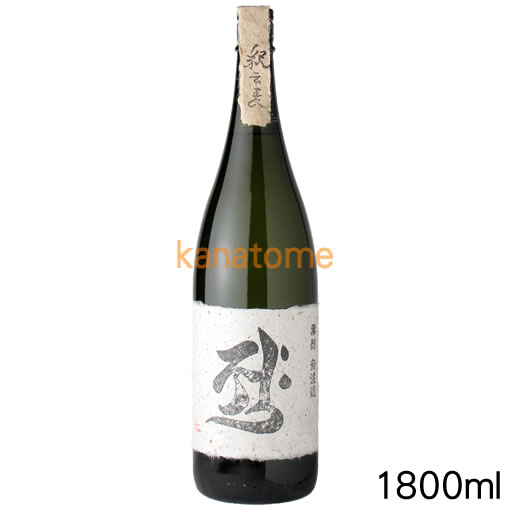 釈云麦 じゃくうんばく 1800ml