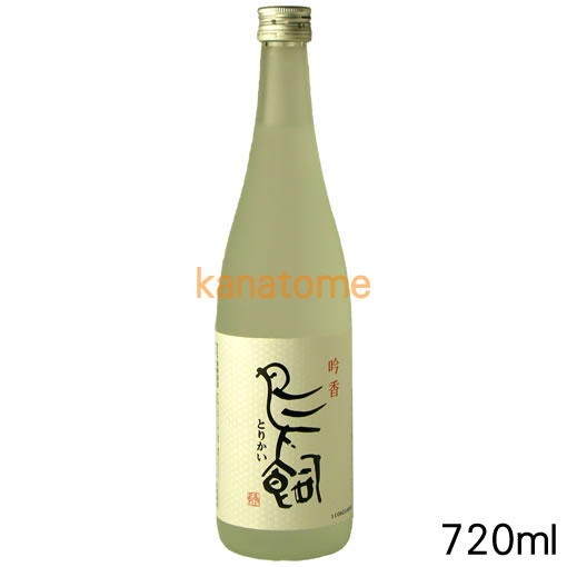 吟香 鳥飼 とりかい 米焼酎 720mlのサムネイル