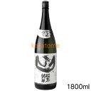 稲里 いなさと 純米 ひたち錦 1800ml