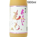 梅乃宿 うめのやど あらごしもも酒 1800ml