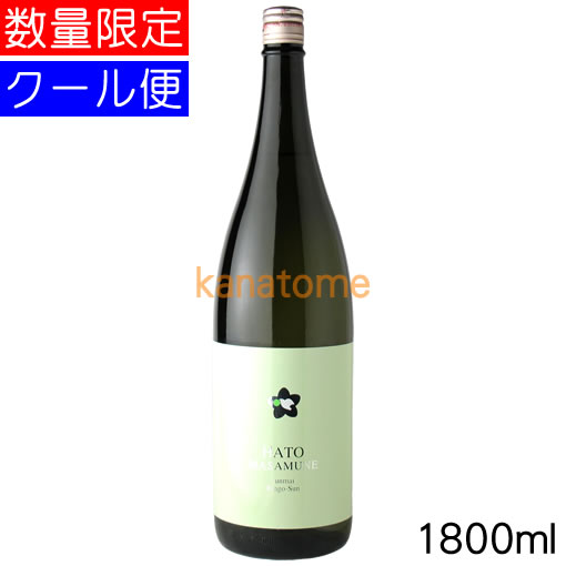 鳩正宗 はとまさむね 純米 リンゴ酸酵母仕込み 生酒 1800ml 要冷蔵