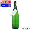 山本 やまもと 純米吟醸 七号酵母 1800ml 要冷蔵