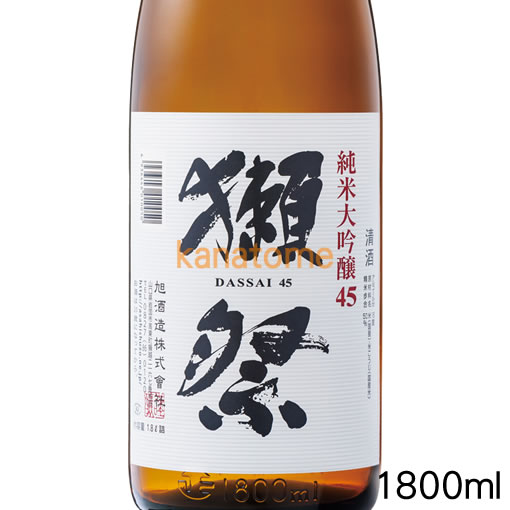 獺祭　（だっさい）　純米大吟醸　磨き三割九分　720ML