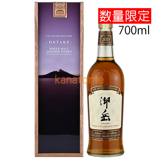 SINGLE MALT 御岳 おんたけ 2025 700ml