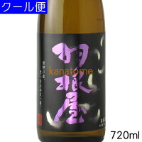 羽根屋 純米大吟醸 翼 720ml 要冷蔵