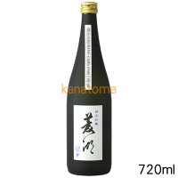 菱湖 りょうこ 純米吟醸 720ml