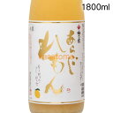 ~Th 炲 1800ml