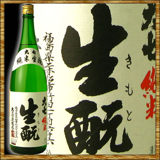 缷    1800ml