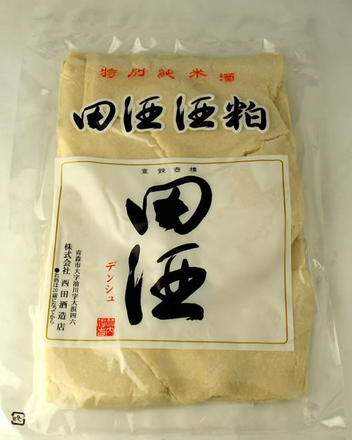 田酒 酒粕 500g