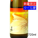商品画像3