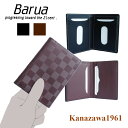 バルア リフレクション パスケース 免許証ケース メンズ ブラック ブラウン REF-525 カナザワ1961 ラッピング ギフト