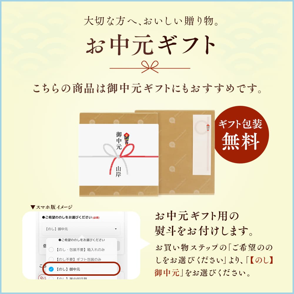 はちみつギフト プレゼント 金沢 無添加 健康【ハニードリンク 3本 柚子みつ・生姜みつ・檸檬みつ】送料無料 ( 内祝い ブライダル 出産内祝 お歳暮 お年賀 蜂蜜 ハチミツ 生姜 しょうが 柚子 ゆず クラフトジンジャー 生姜シロップ レモンサワー)