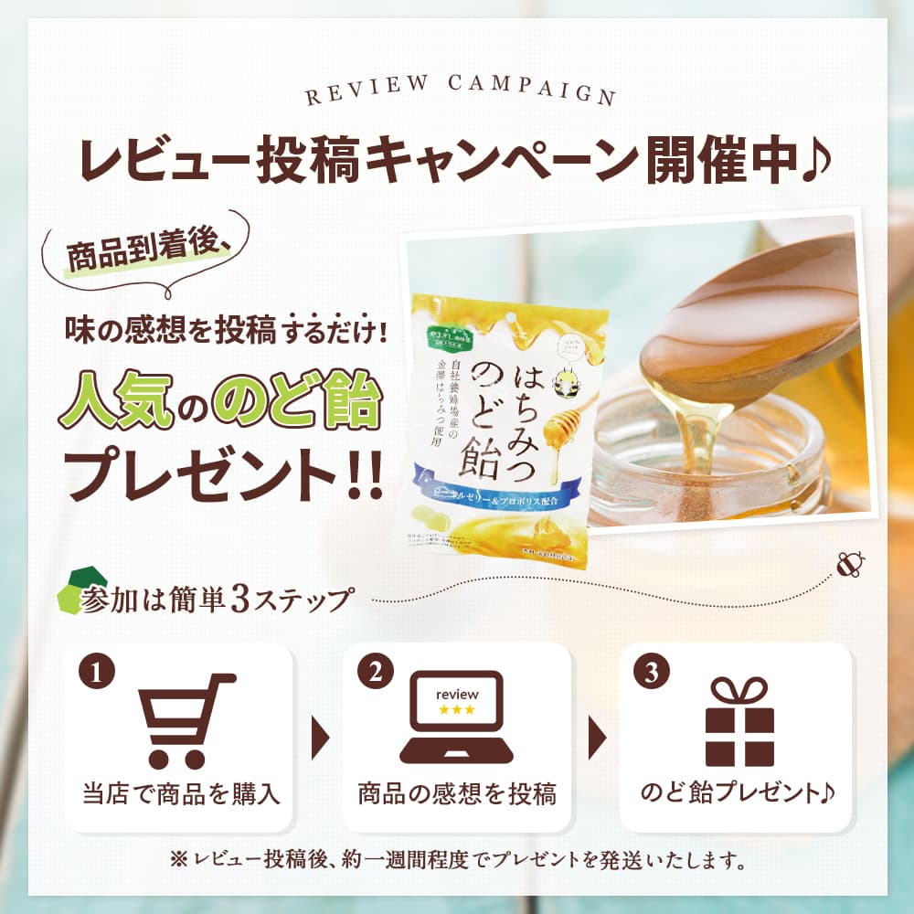 はちみつギフト プレゼント 業務用 国産柚子と厳選はちみつのハニードリンク「柚子みつ 900ml」( お歳暮 通販 お取り寄せ YouTube 蜂蜜 ハチミツ はちみつ 柚子 ゆず 焼酎 割り材 炭酸 サワー シロップ ) 2