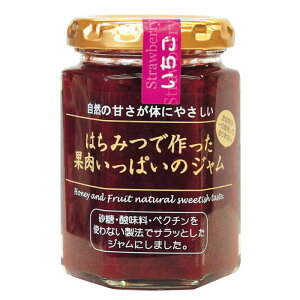 いちごジャム 150g はちみつジャム 無添加 御中元ギフト 食べ物 御中元 プレゼント 実用的 食品 お取り寄せ ギフト 誕生日 高級 誕生日プレゼント 30代 40代 50代 60代 70代 80代 90代