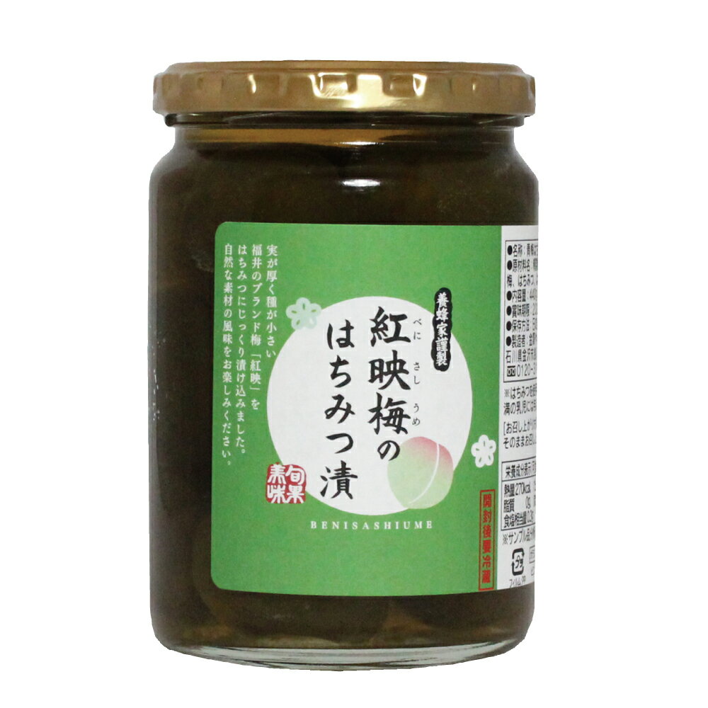 ���ե� �ץ쥼��� ��ˤ� �Ϥ��ߤ� �ߴ��� �ֹȱ��� �Ϥ��ߤ��� 440g�ס���12γ��(�л���ˤ� ���ˤ� ����� �ߴ��� ˪̪ �ϥ��ߥ� �� ���Ϥ��ߤ� ...