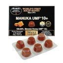 ハニードロップレット 「マヌカハニー UMF10」 【6粒】お歳暮ギフト 食べ物 お歳暮 プレゼント 実用的 食品 お取り寄せ ギフト 誕生日 高級 誕生日プレ...