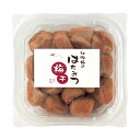 【エントリーでポイント10倍】ギフト プレゼント 内祝い 「はちみつ梅干」【紅映梅使用・450g】 (出産内祝い お祝い 通販 朝食 梅干し 蜂蜜 ハチミツ は...
