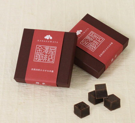 自家焙煎カカオの羊羹(箱入)