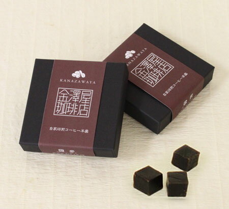 自家焙煎コーヒー羊羹(箱入)