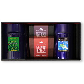 ブルーマウンテンNo.1&センテニアルブルボン&自家製羊羹2種(コーヒー&カカオ各1箱)ギフト