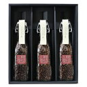 厳選コーヒー3種・ビン入りギフト(かなざわ物語&百万石&加賀美人)