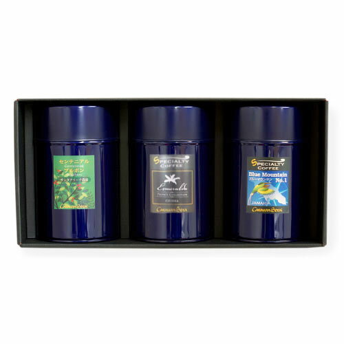 プレミアムコーヒー豆3種(エスメラルダ農園&ブルーマウンテンNo.1&センテニアルブルボン)ギフト