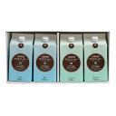 レギュラーアイスコーヒー4本ギフト