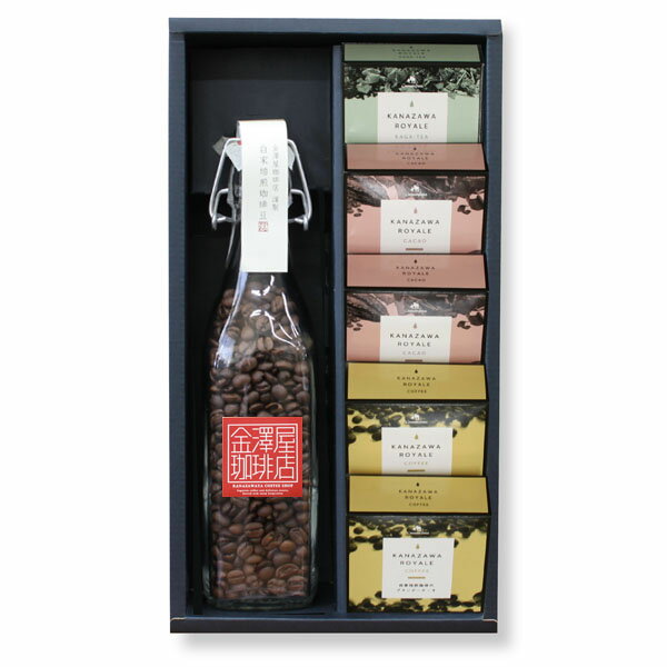 かなざわ物語(ビン入り)&金澤ロワイヤルブランデーケーキ(小箱タイプ)ギフト