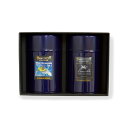 【高級コーヒーギフト】パナマ・エスメラルダ農園&ブルーマウンテンNo.1コーヒーギフト