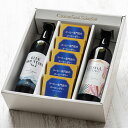 ブルーマウンテンNo.1アイスコーヒー&ゲシャアイスコーヒー&コーヒーゼリー5個ギフト