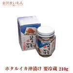 ں1,000OFF䥯ݥۥۥ륤ۥ륤ҤҤۤ뤤ɥ쥯޼ܳîŹٻ̾ʪ¢220g