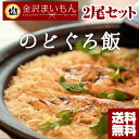 商品画像2