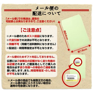 【送料無料】明太子高菜3袋セット九州産高菜使用1パック当たり80g入り