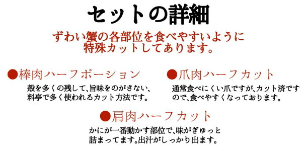 【送料無料】生タラバ蟹たらば蟹ポーション1kg超特大サイズ化粧箱入り加熱用たらばかにタラバカニお歳暮ギフトノルウェー産冷凍配送1kg
