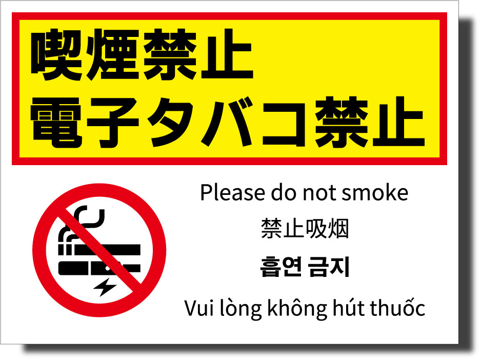 [ġɽġץ졼ȡ¿]ʱػߡŻҥХػ0002600mm450mm