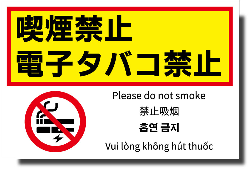 [ġɽġץ졼ȡ¿]ʱػߡŻҥХػ0002450mm300mm