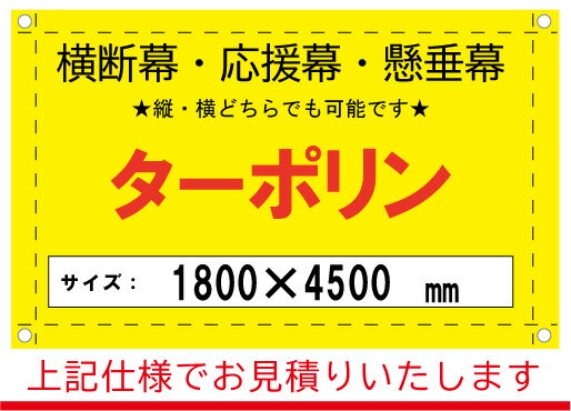 ڲ//ۥݥ18004500