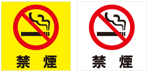 [���ƥå����������롦�ץ���]�ر��10cm��10cm��