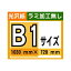 ڥݥB11ڸ桦߲ùʤ