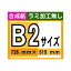 ڥݥB21ڹ桦߲ùʤ