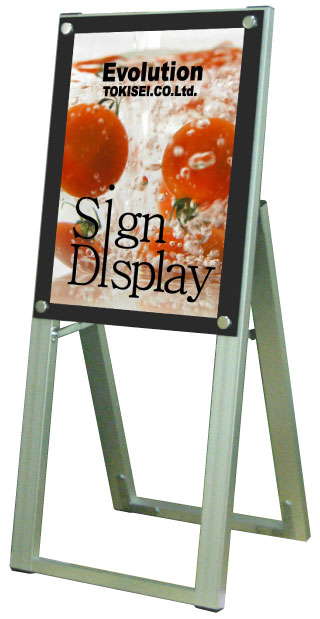 ポスター用スタンド看板A3縦ハイ片面ブラック PSSK-A3THKB / 【送料無料】【日本製】【頑丈】 A型看板 ..