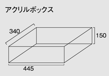 [☆☆]テーブルスタンド9M(アクリルカバー付き) ブラック【訳あり TU1292-TSA-9MB】【送料無料】【中古】記帳台 立て看板 テーブル 什器 店舗用