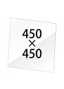 VASK用ホワイトボード3mm厚 450×450 VASKOP-WB450X450