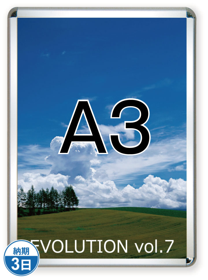 ݥå32R()A3С PG-32R-A3C-N