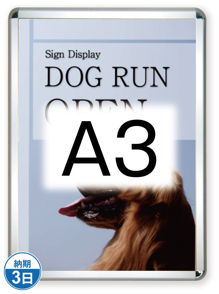 ݥå44R()A3С PG-44R-A3C-G
