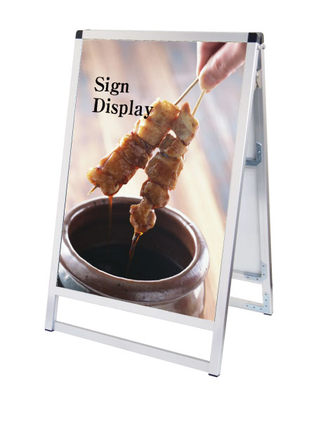 バリウススタンド看板 ACタイプ A1ロウ両面 VASKAC-A1LR / 【送料無料】【日本製】【頑丈】【1m以下】 屋外看板 立て看板 スタンド看板 A型看板 店舗前看板 ポスター入れ替え式 飲食 店舗 看板 薄型 おしゃれ 高級 両面