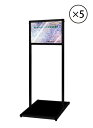 ブラックバリウスメッセージスタンド ACタイプ A4横 BVAMSAC-A4YX5SET 5台セット / 【セットでお得】【送料無料】【日本製】【頑丈】立て看板 スタンド看板 T型看板 店舗前看板 ポスター入れ替え式 飲食 店舗 看板 フロアーサイン 2本ポールタイプ おしゃれ 薄型 和風