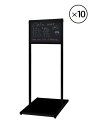 ブラックバリウスメッセージスタンド BBタイプ A3横 BVAMSBB-A3YX10SET 10台セット / 【セットでお得】【送料無料】【日本製】【頑丈】 立て看板 スタンド看板 T型看板 店舗前看板 ブラックボード 黒板 ポスカ マグネット 飲食 店舗 看板 2本ポールタイプ おしゃれ 薄型 和風